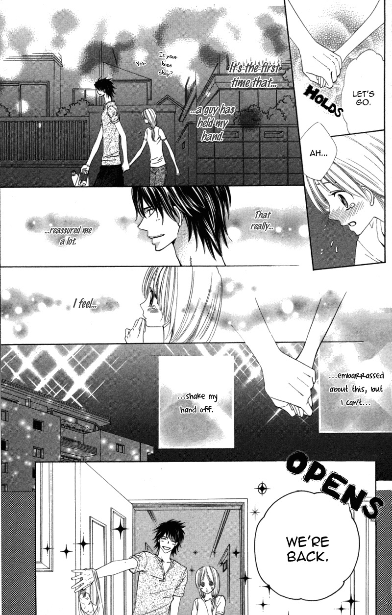 Ubukawa - Hajimete no Kare Chapter 1 page 50 - Chapter 1