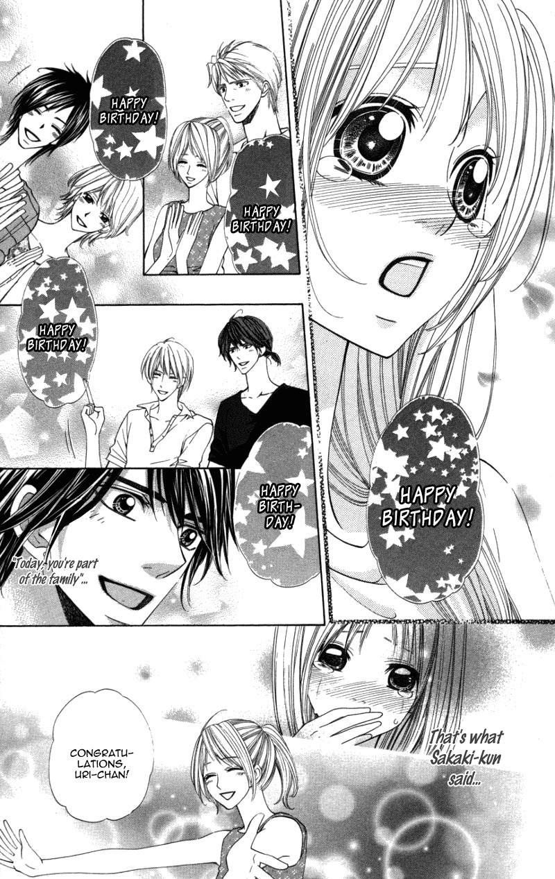 Ubukawa - Hajimete no Kare Chapter 1 page 52 - Chapter 1