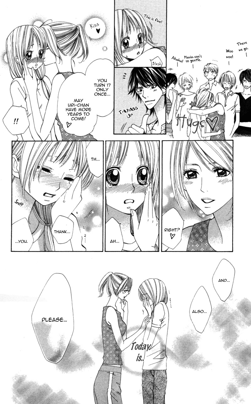 Ubukawa - Hajimete no Kare Chapter 1 page 53 - Chapter 1