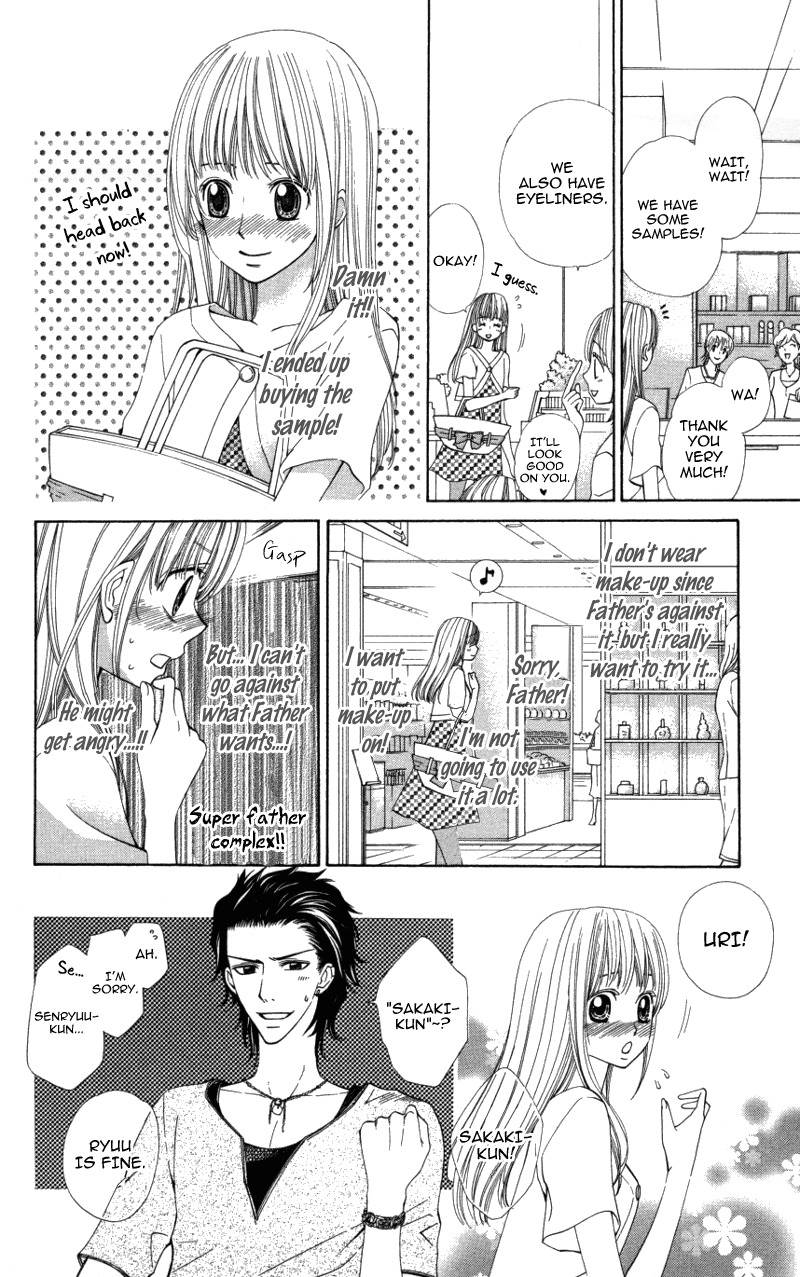 Ubukawa - Hajimete no Kare Chapter 2 page 10 - Chapter 2