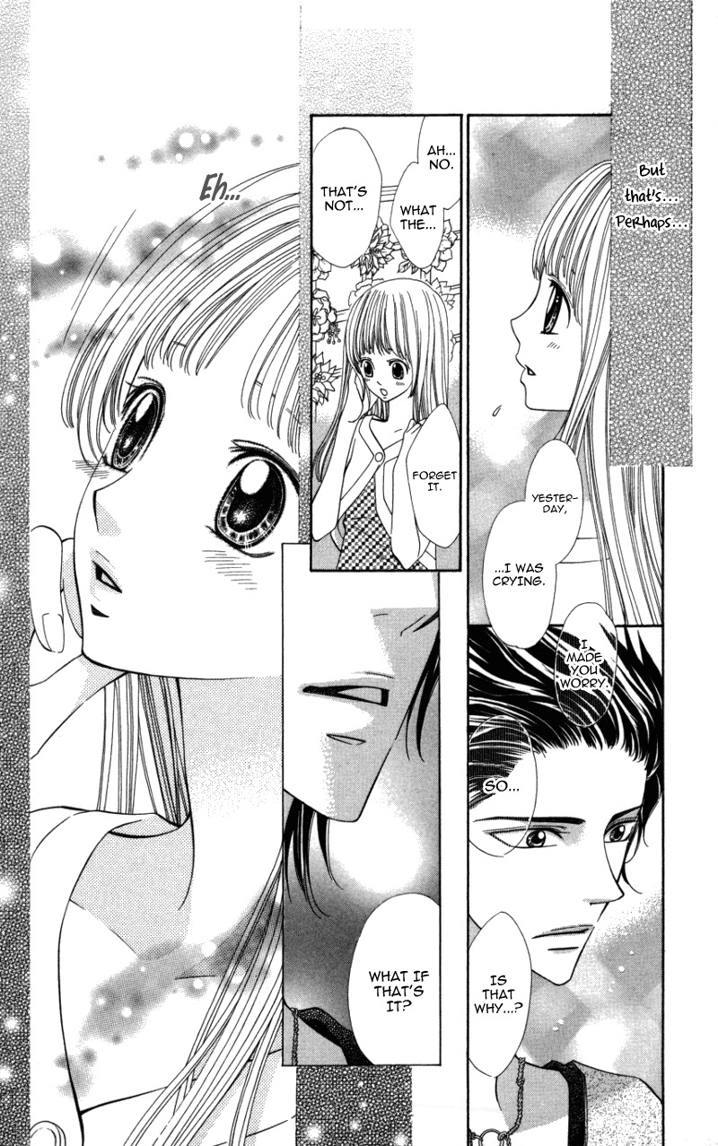 Ubukawa - Hajimete no Kare Chapter 2 page 12 - Chapter 2