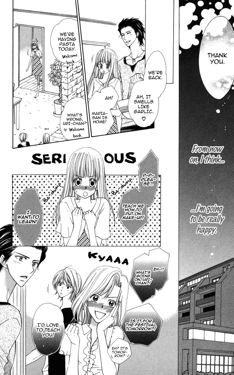 Ubukawa - Hajimete no Kare Chapter 2 page 18 - Chapter 2