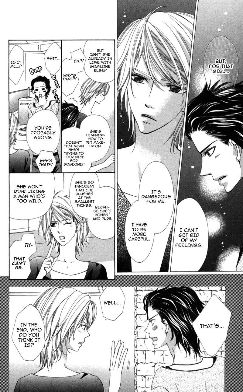 Ubukawa - Hajimete no Kare Chapter 2 page 20 - Chapter 2