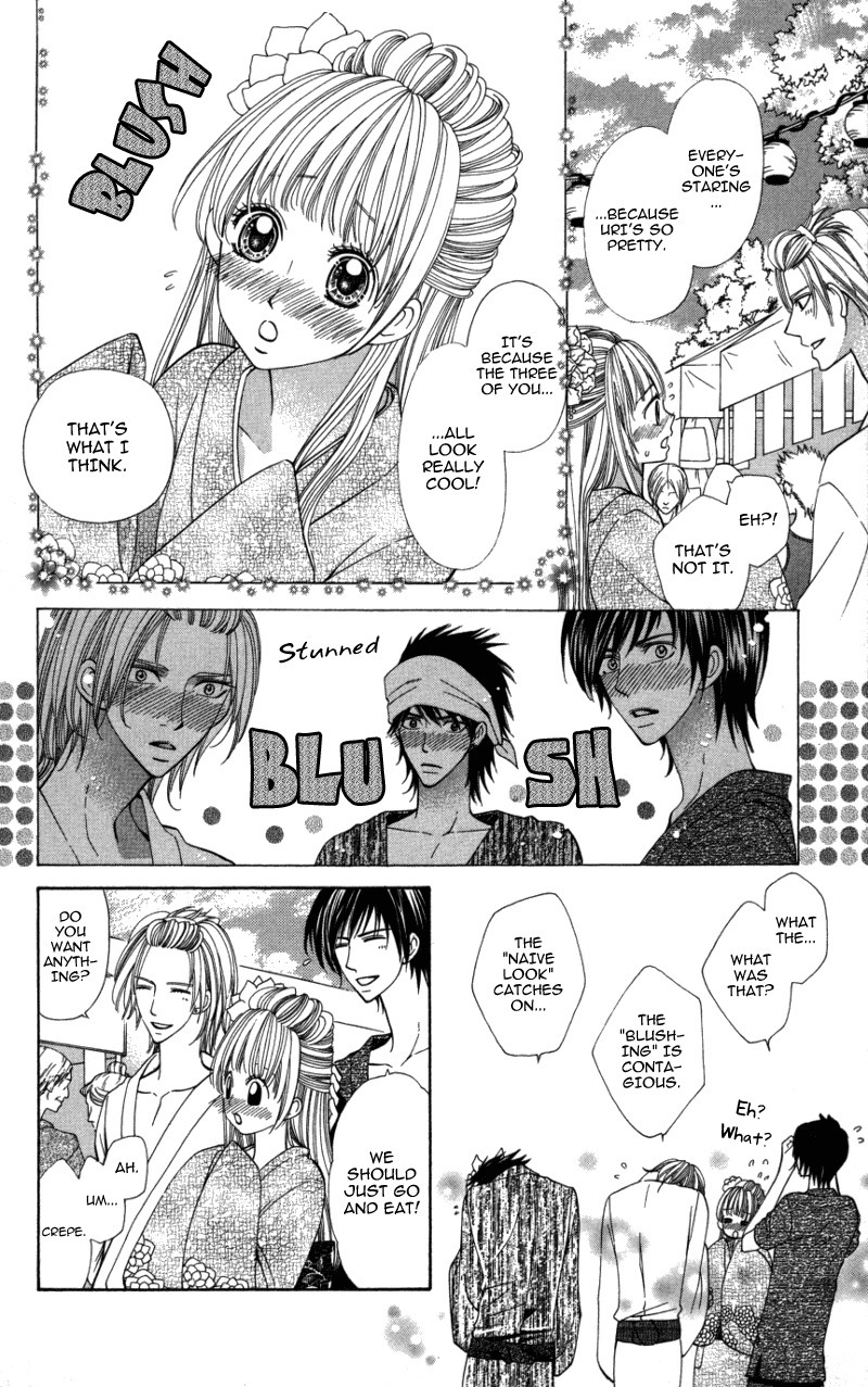 Ubukawa - Hajimete no Kare Chapter 2 page 28 - Chapter 2