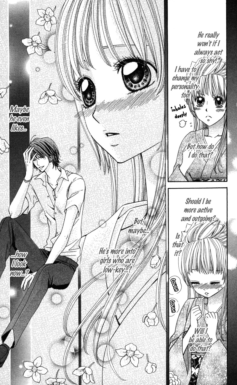 Ubukawa - Hajimete no Kare Chapter 2 page 31 - Chapter 2