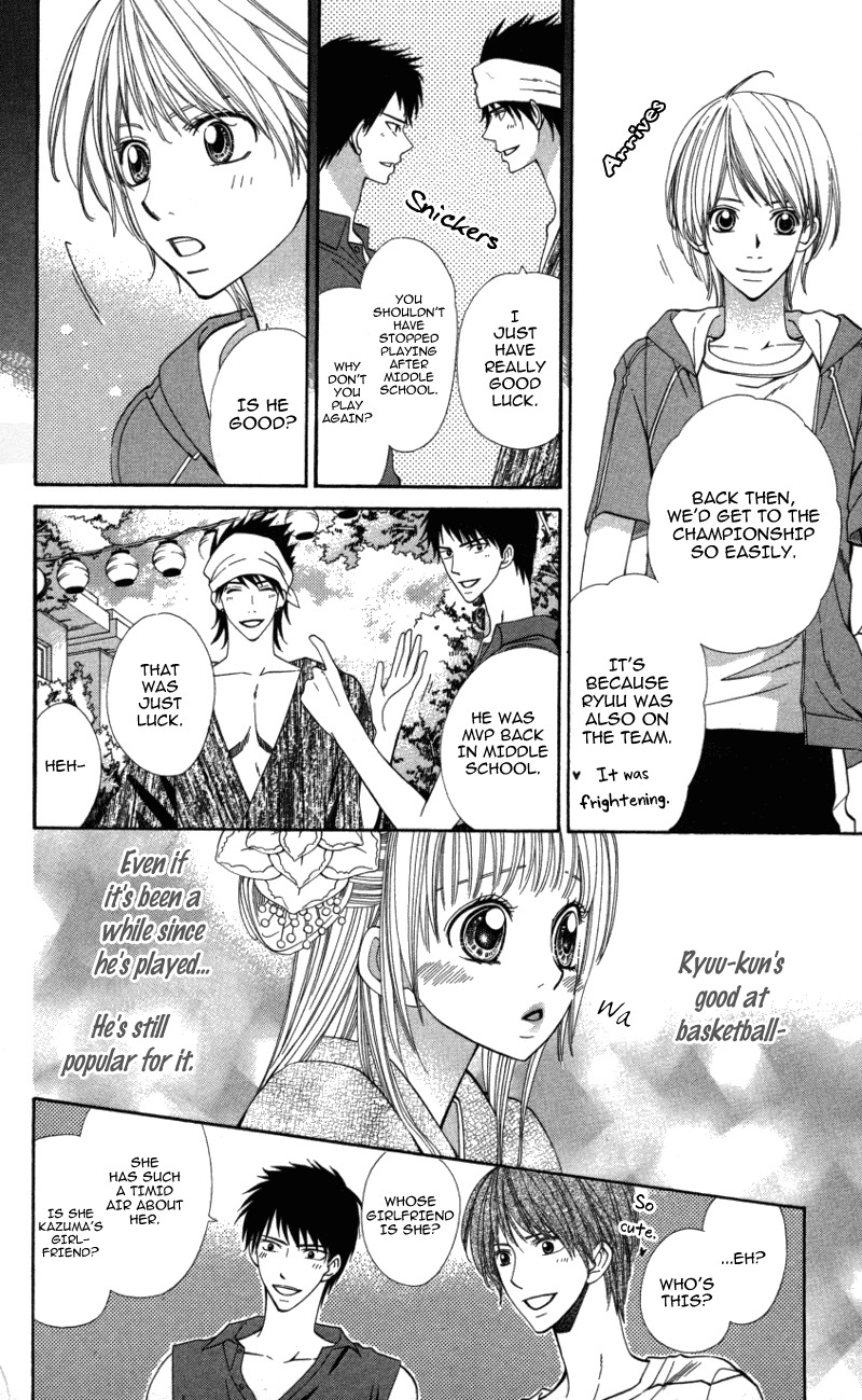 Ubukawa - Hajimete no Kare Chapter 2 page 34 - Chapter 2