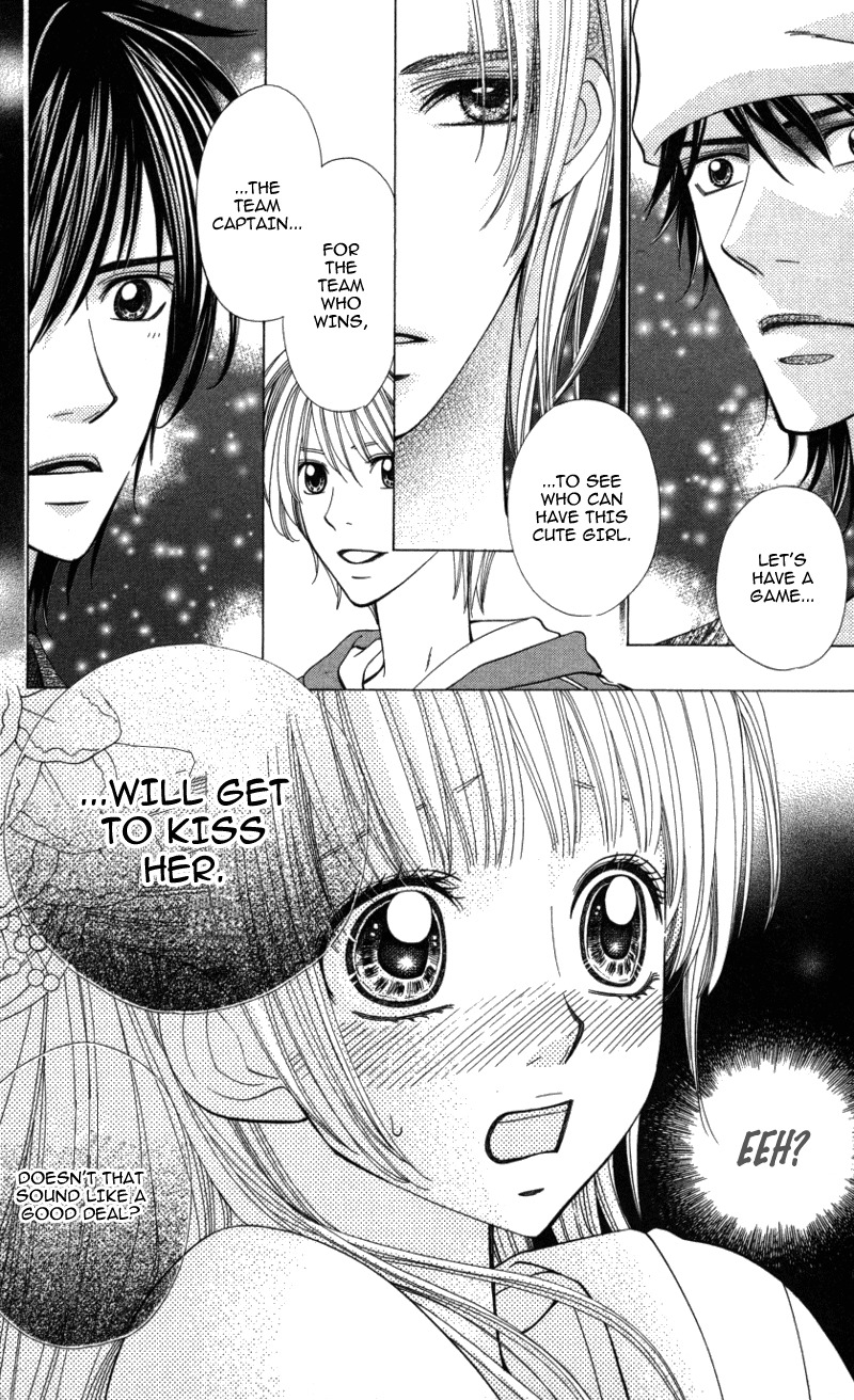 Ubukawa - Hajimete no Kare Chapter 2 page 36 - Chapter 2