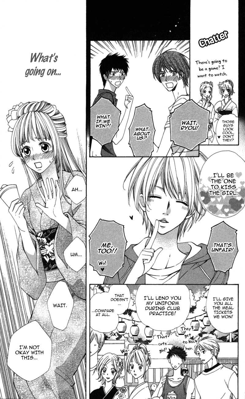 Ubukawa - Hajimete no Kare Chapter 2 page 37 - Chapter 2