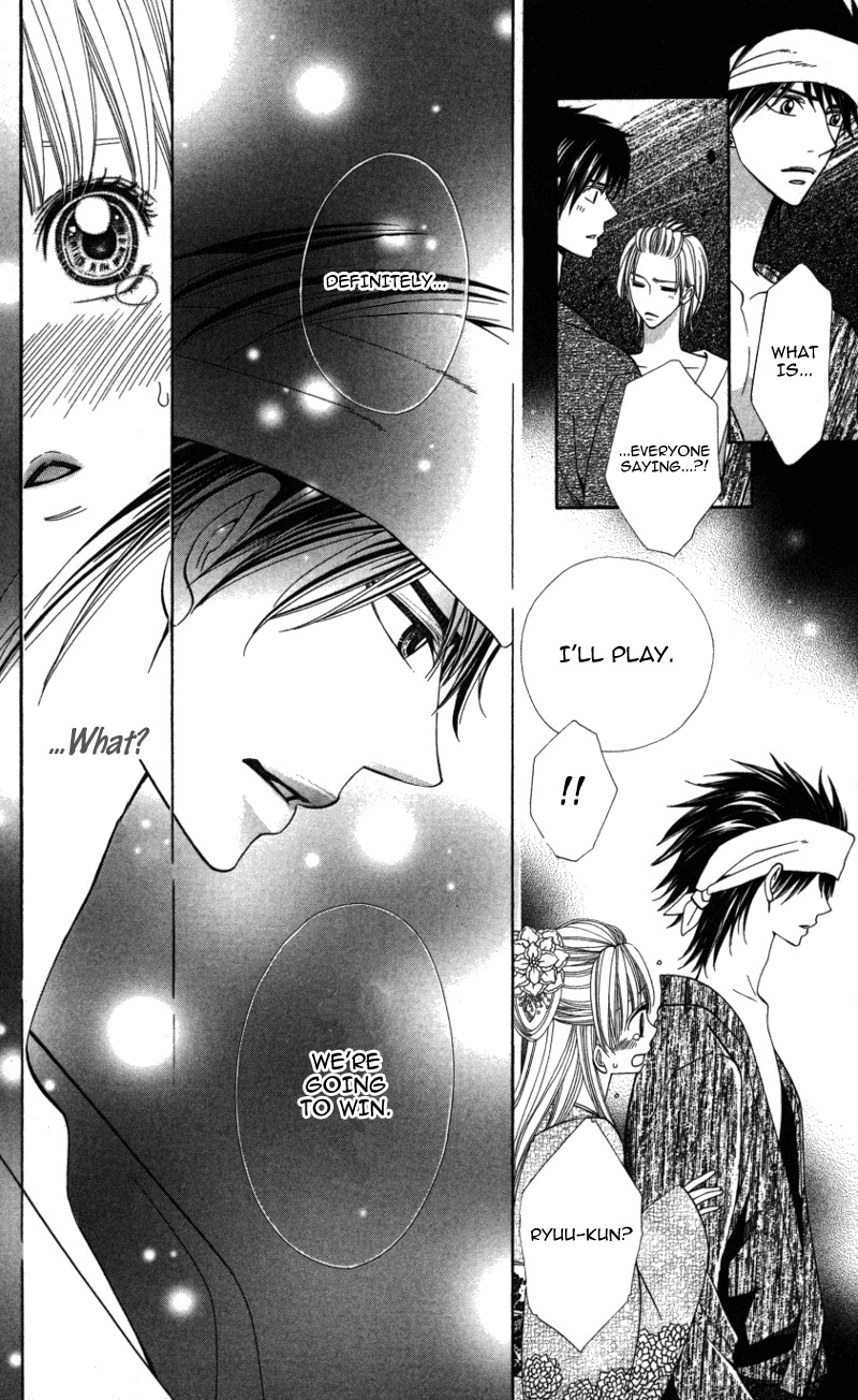 Ubukawa - Hajimete no Kare Chapter 2 page 38 - Chapter 2