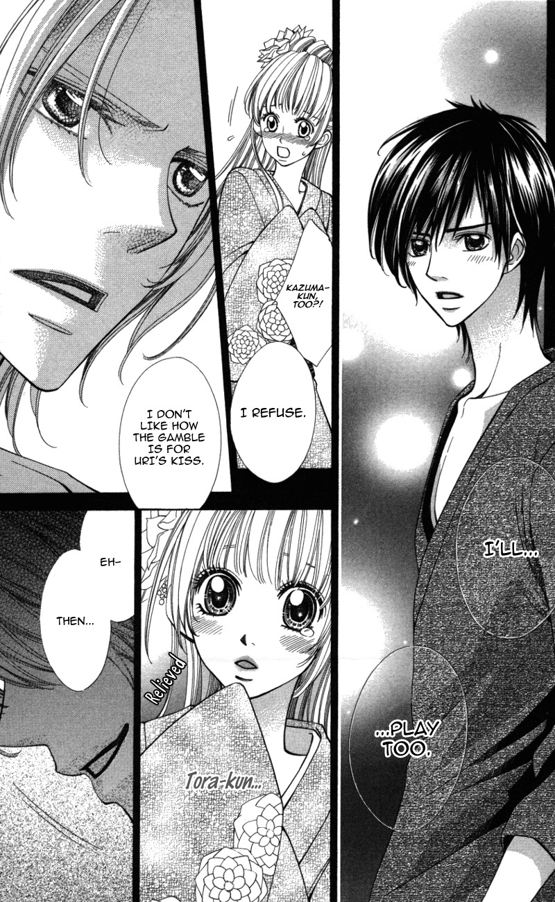 Ubukawa - Hajimete no Kare Chapter 2 page 39 - Chapter 2