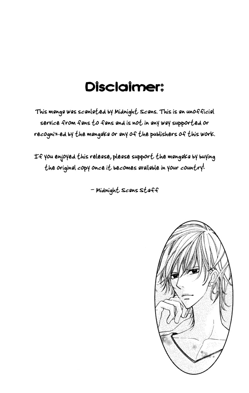 Ubukawa - Hajimete no Kare Chapter 2 page 4 - Chapter 2