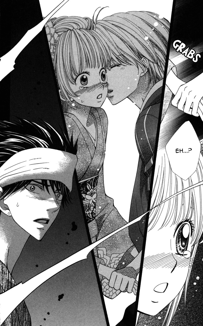 Ubukawa - Hajimete no Kare Chapter 2 page 40 - Chapter 2