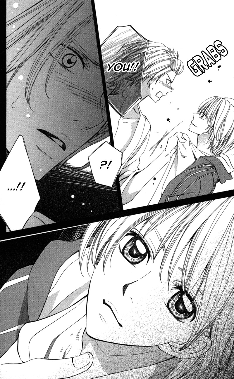 Ubukawa - Hajimete no Kare Chapter 2 page 42 - Chapter 2