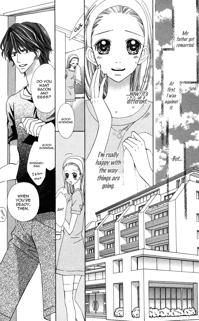 Ubukawa - Hajimete no Kare Chapter 2 page 5 - Chapter 2