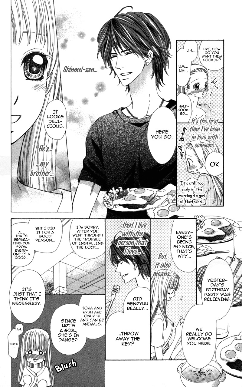Ubukawa - Hajimete no Kare Chapter 2 page 6 - Chapter 2