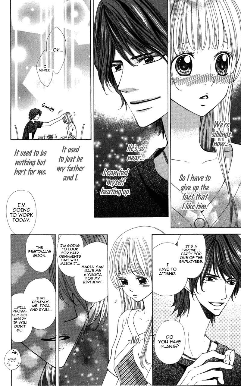 Ubukawa - Hajimete no Kare Chapter 2 page 8 - Chapter 2