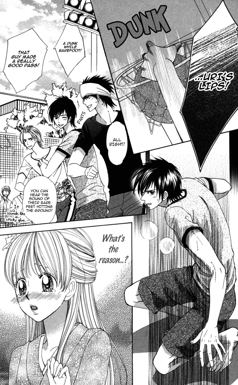 Ubukawa - Hajimete no Kare Chapter 3 page 11 - Chapter 3