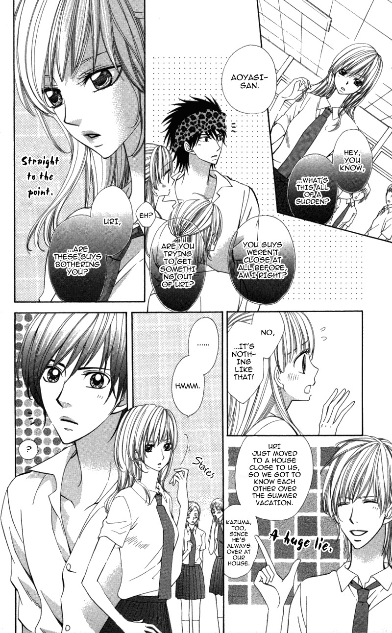 Ubukawa - Hajimete no Kare Chapter 3 page 30 - Chapter 3