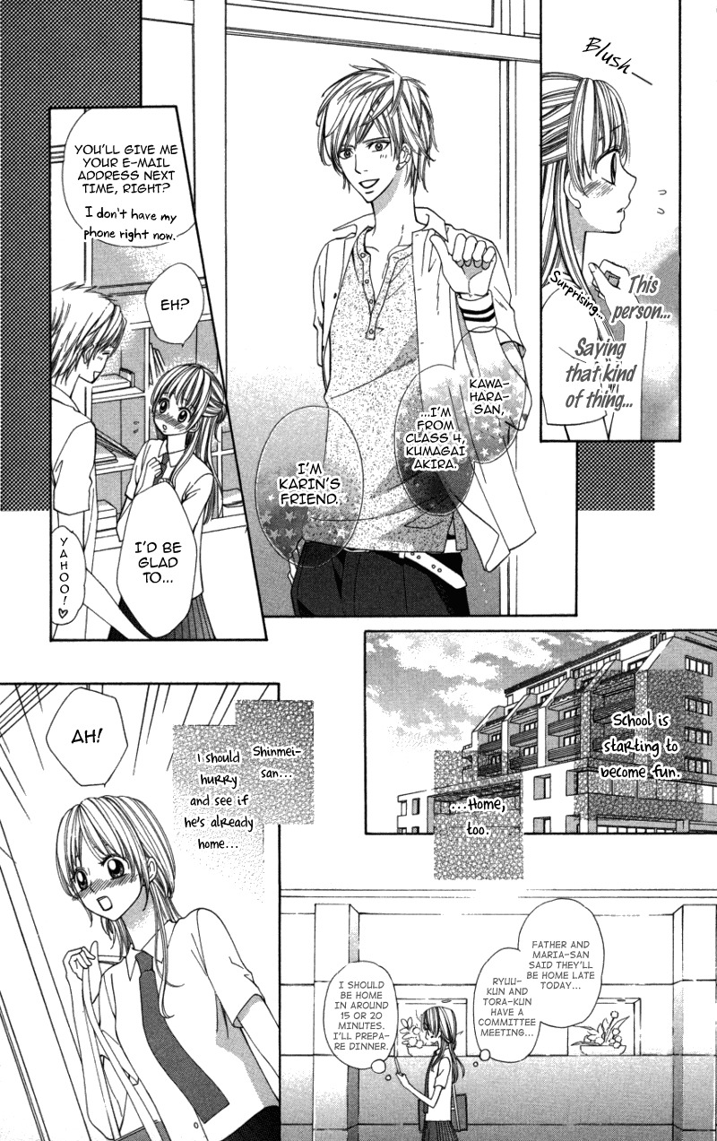 Ubukawa - Hajimete no Kare Chapter 3 page 35 - Chapter 3
