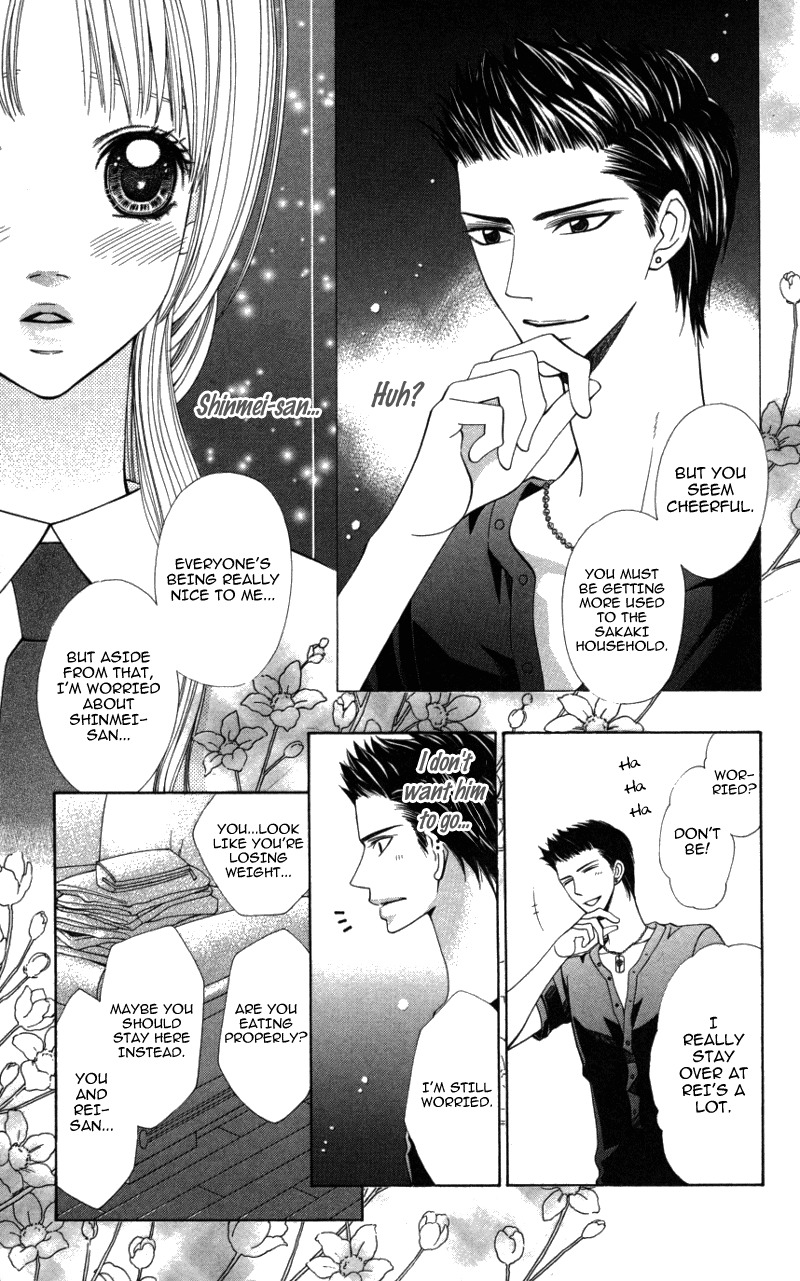 Ubukawa - Hajimete no Kare Chapter 3 page 37 - Chapter 3