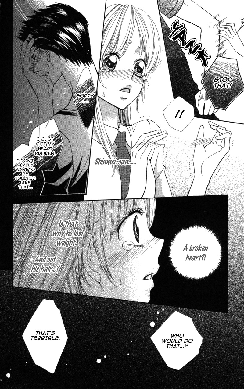 Ubukawa - Hajimete no Kare Chapter 3 page 40 - Chapter 3
