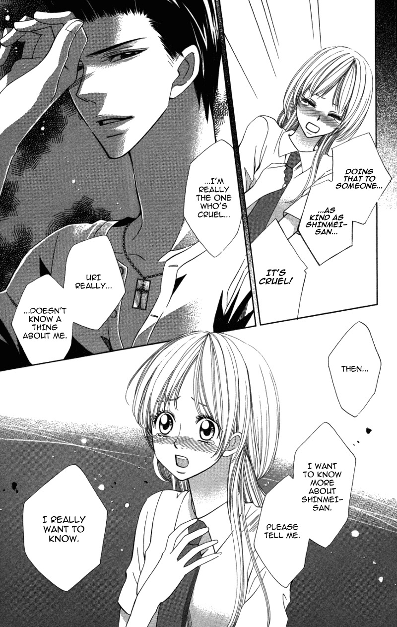 Ubukawa - Hajimete no Kare Chapter 3 page 41 - Chapter 3
