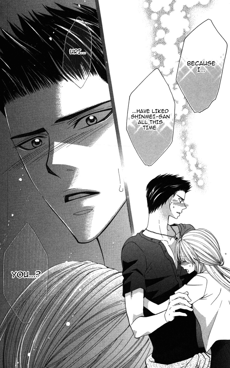Ubukawa - Hajimete no Kare Chapter 3 page 42 - Chapter 3