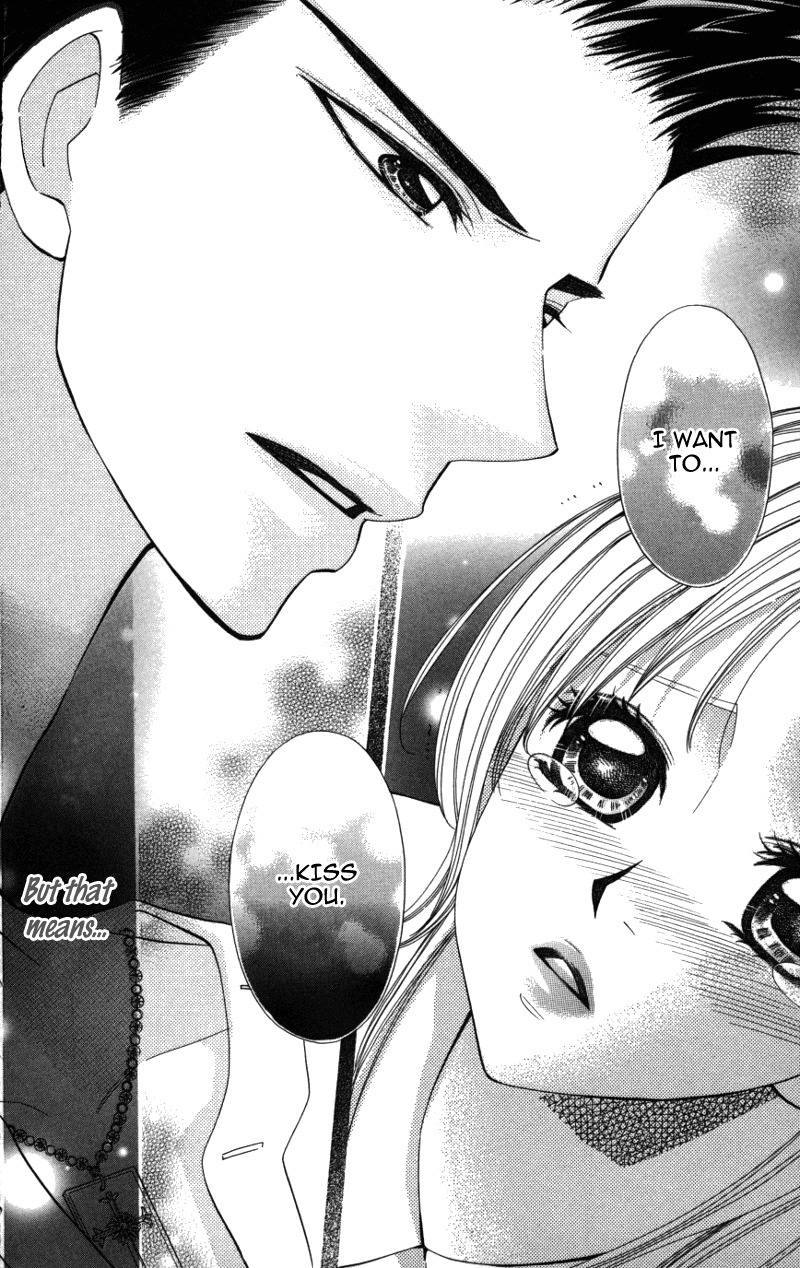 Ubukawa - Hajimete no Kare Chapter 3 page 44 - Chapter 3