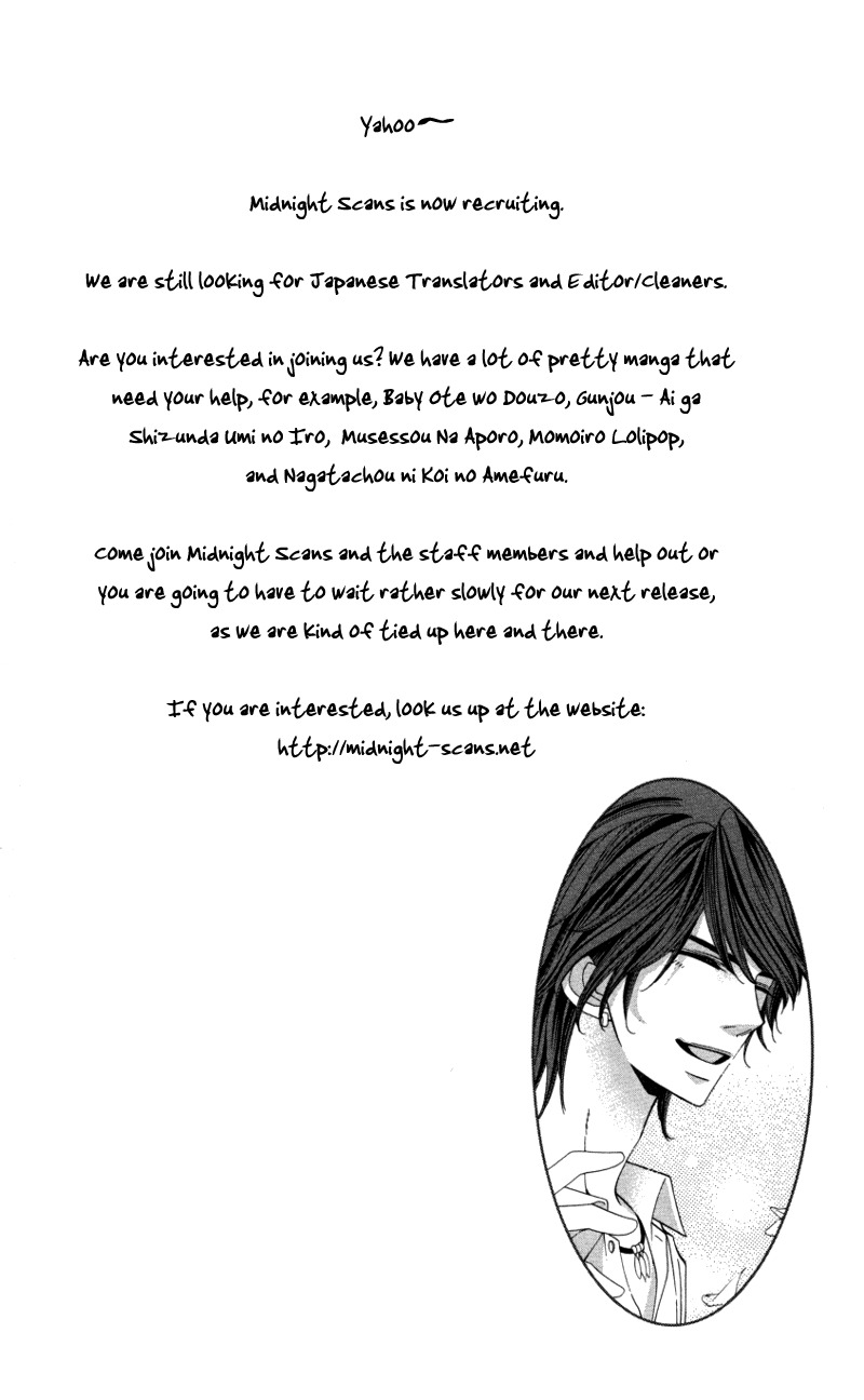 Ubukawa - Hajimete no Kare Chapter 3 page 46 - Chapter 3