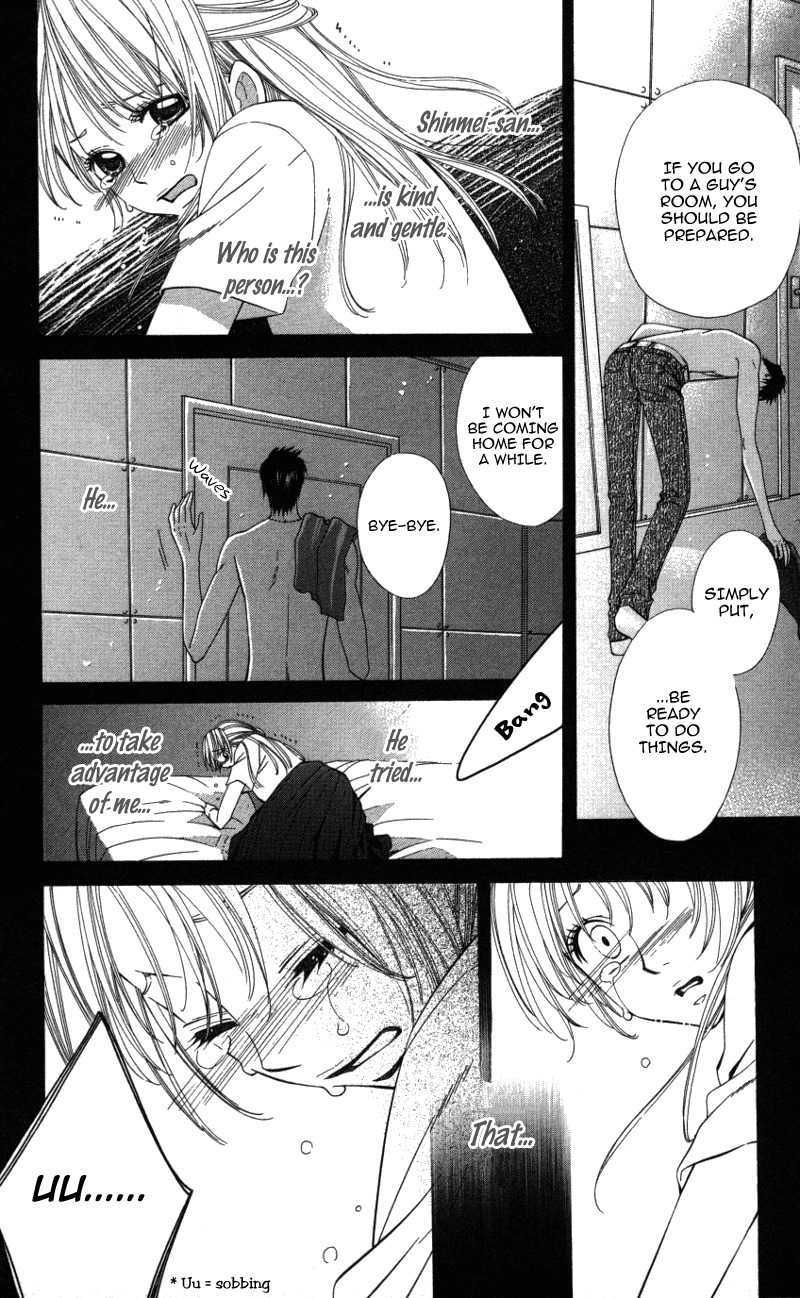 Ubukawa - Hajimete no Kare Chapter 4 page 11 - Chapter 4