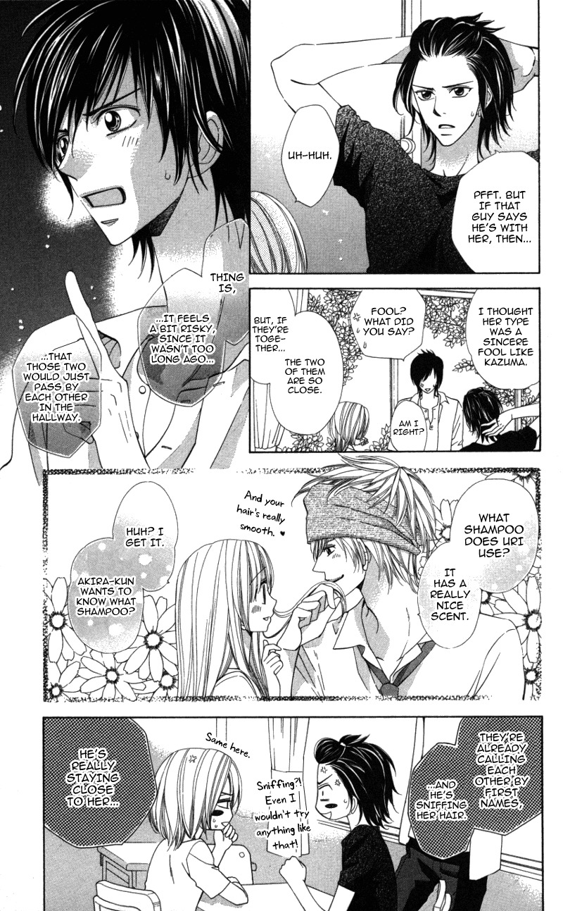 Ubukawa - Hajimete no Kare Chapter 4 page 20 - Chapter 4