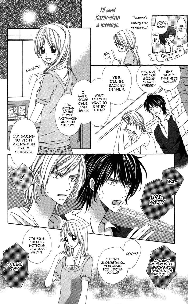 Ubukawa - Hajimete no Kare Chapter 4 page 33 - Chapter 4
