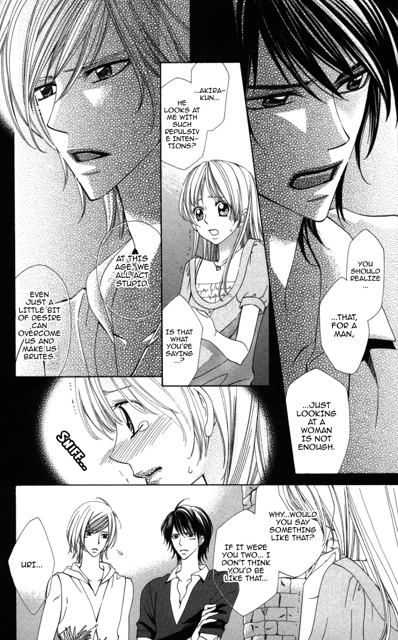 Ubukawa - Hajimete no Kare Chapter 4 page 35 - Chapter 4