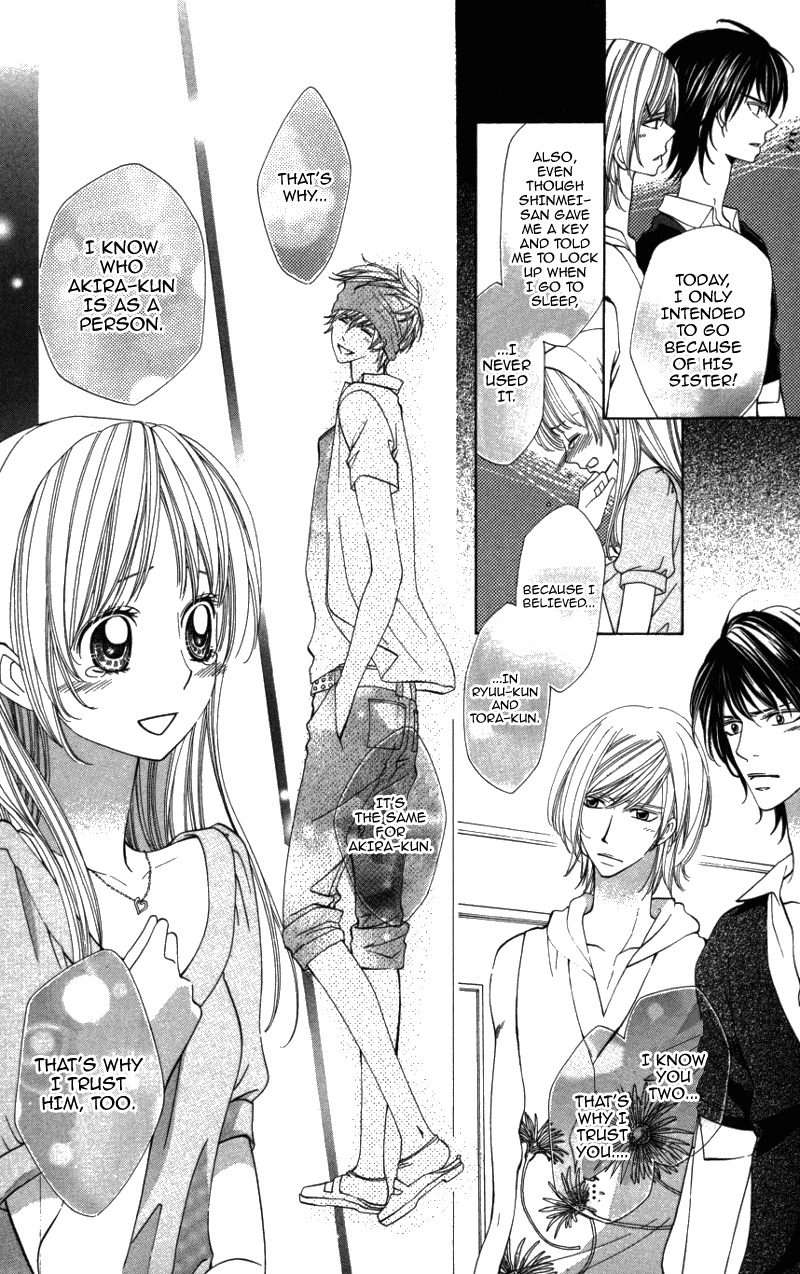 Ubukawa - Hajimete no Kare Chapter 4 page 37 - Chapter 4