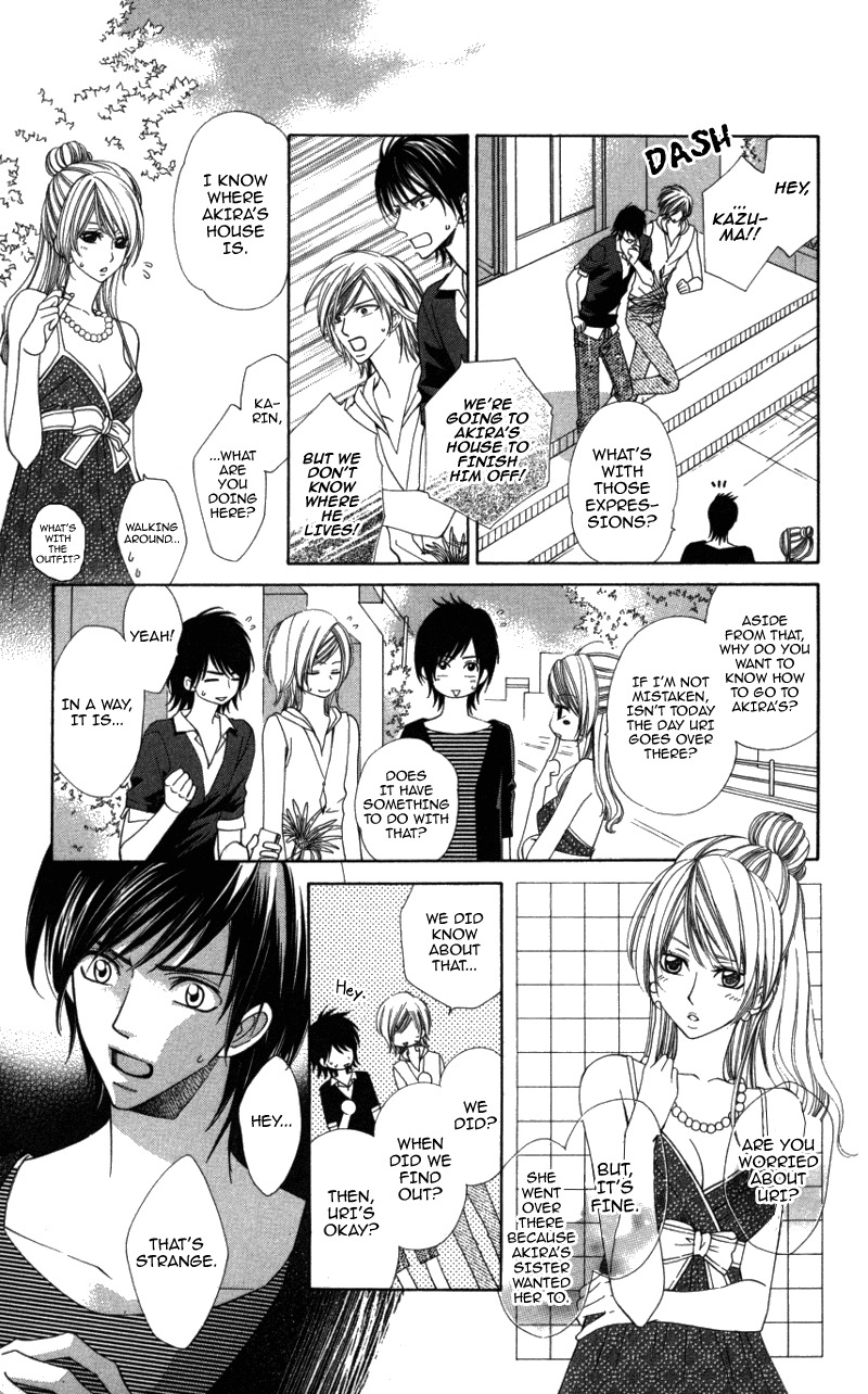 Ubukawa - Hajimete no Kare Chapter 4 page 40 - Chapter 4