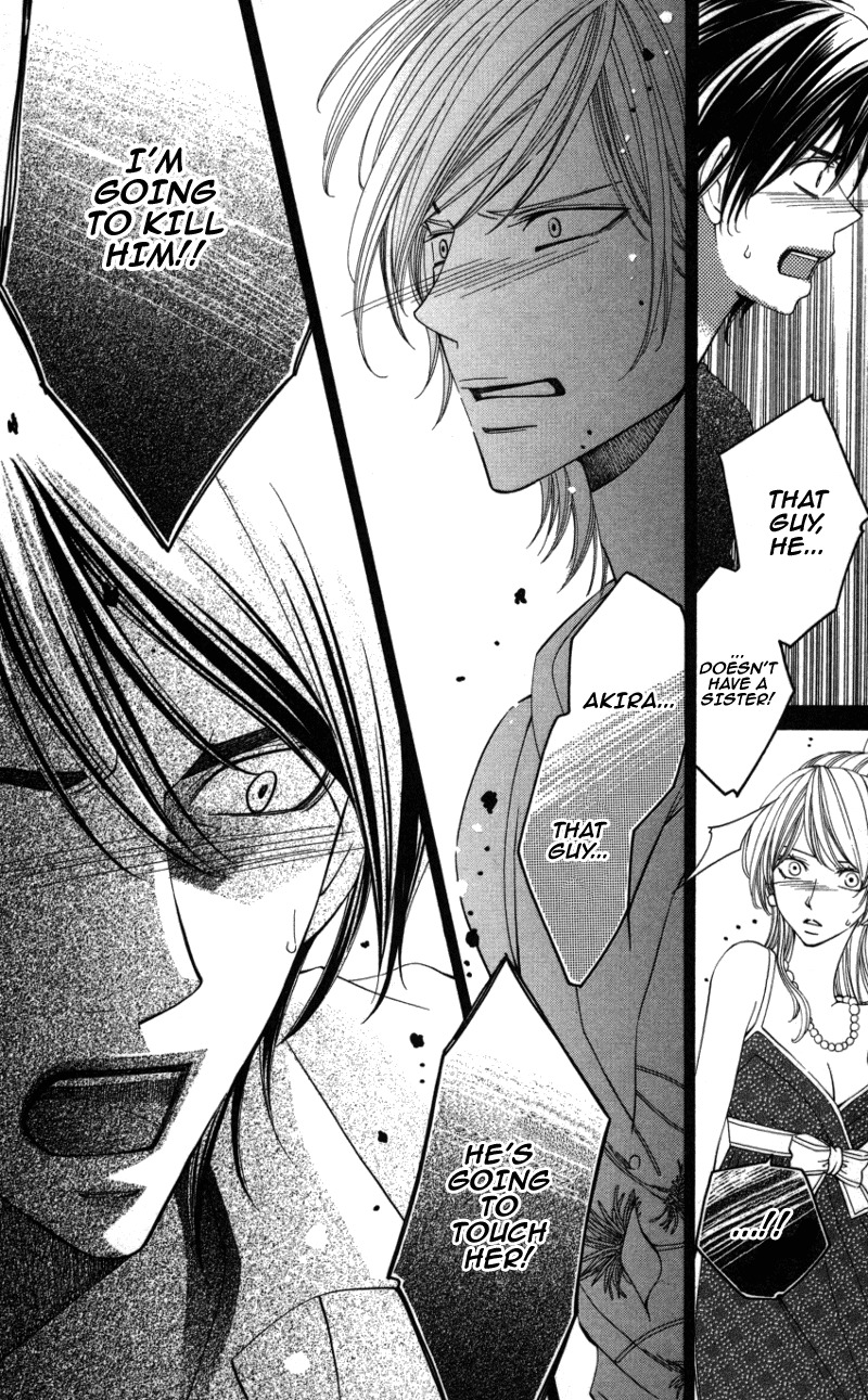 Ubukawa - Hajimete no Kare Chapter 4 page 41 - Chapter 4