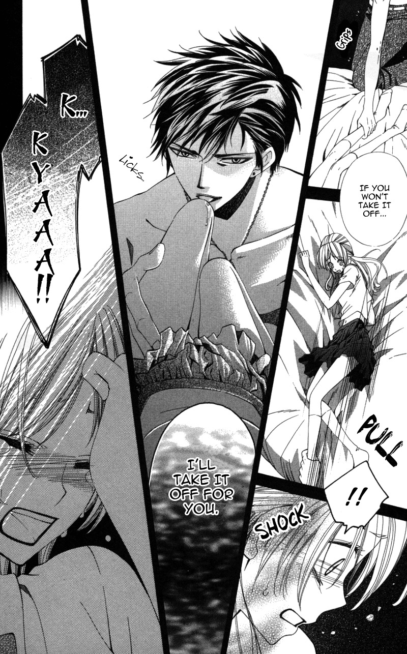 Ubukawa - Hajimete no Kare Chapter 4 page 9 - Chapter 4