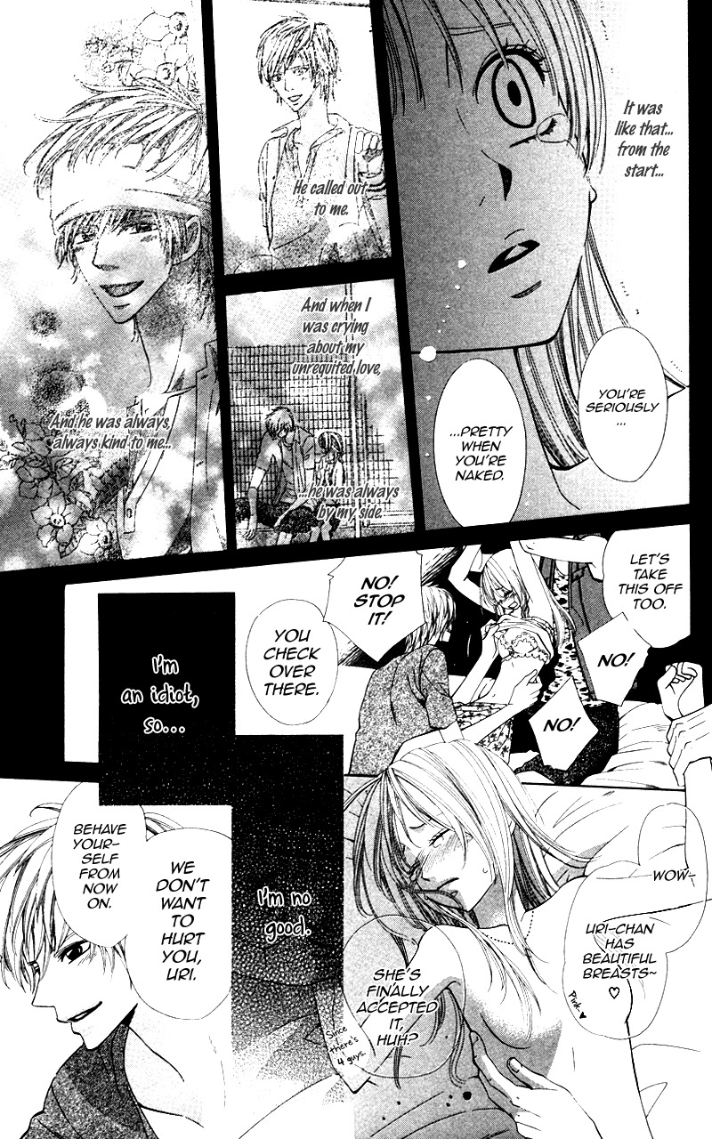 Ubukawa - Hajimete no Kare Chapter 5 page 11 - Chapter 5