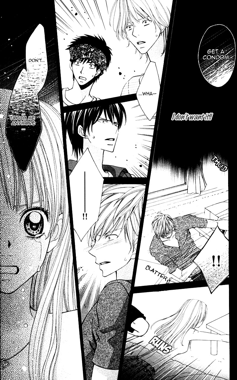 Ubukawa - Hajimete no Kare Chapter 5 page 14 - Chapter 5