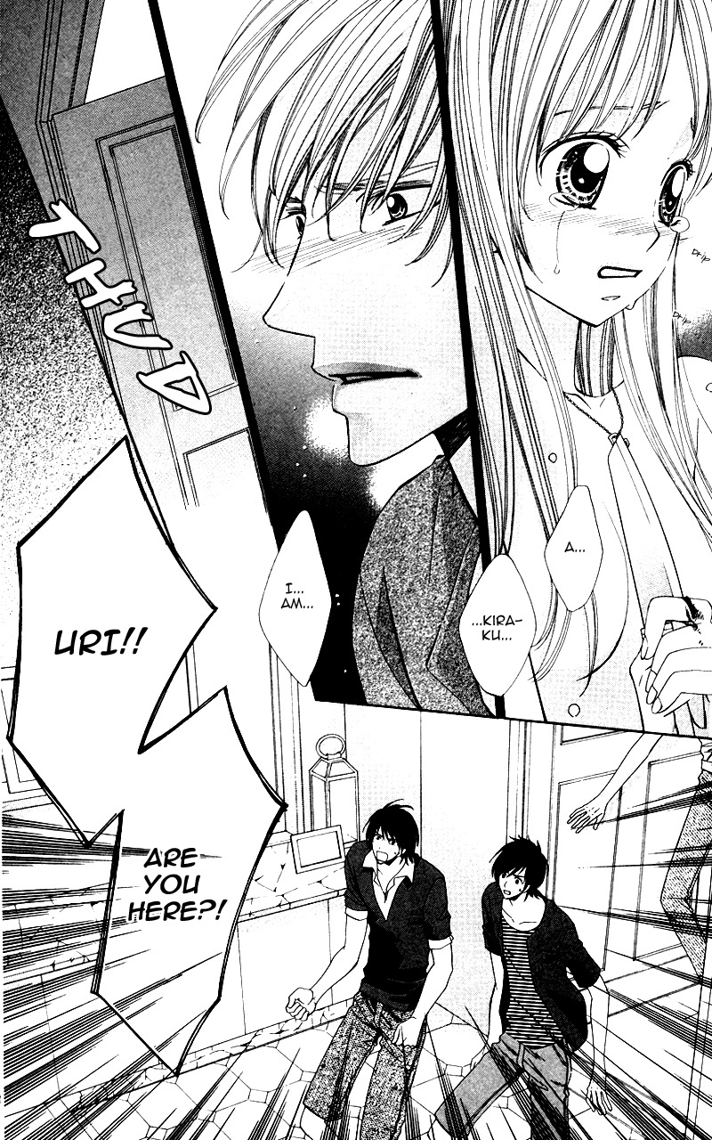 Ubukawa - Hajimete no Kare Chapter 5 page 17 - Chapter 5