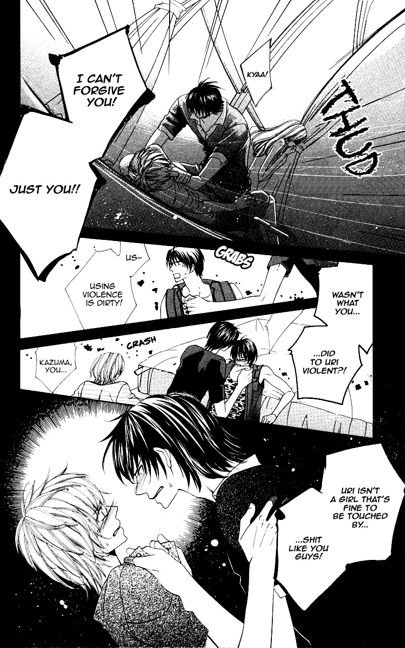 Ubukawa - Hajimete no Kare Chapter 5 page 21 - Chapter 5