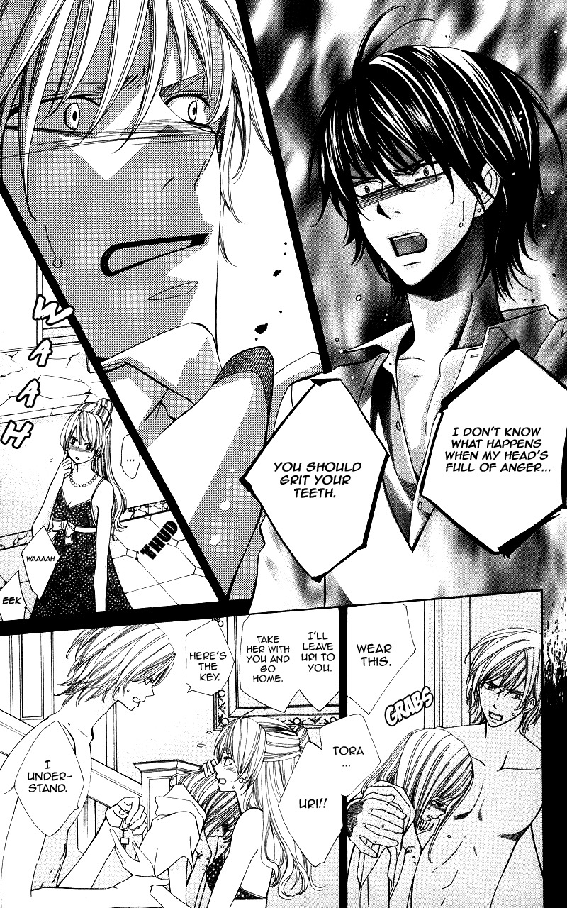 Ubukawa - Hajimete no Kare Chapter 5 page 22 - Chapter 5
