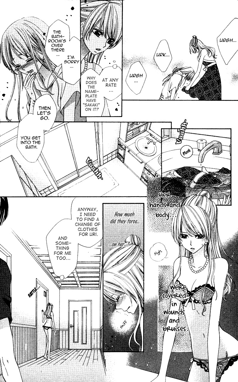 Ubukawa - Hajimete no Kare Chapter 5 page 28 - Chapter 5