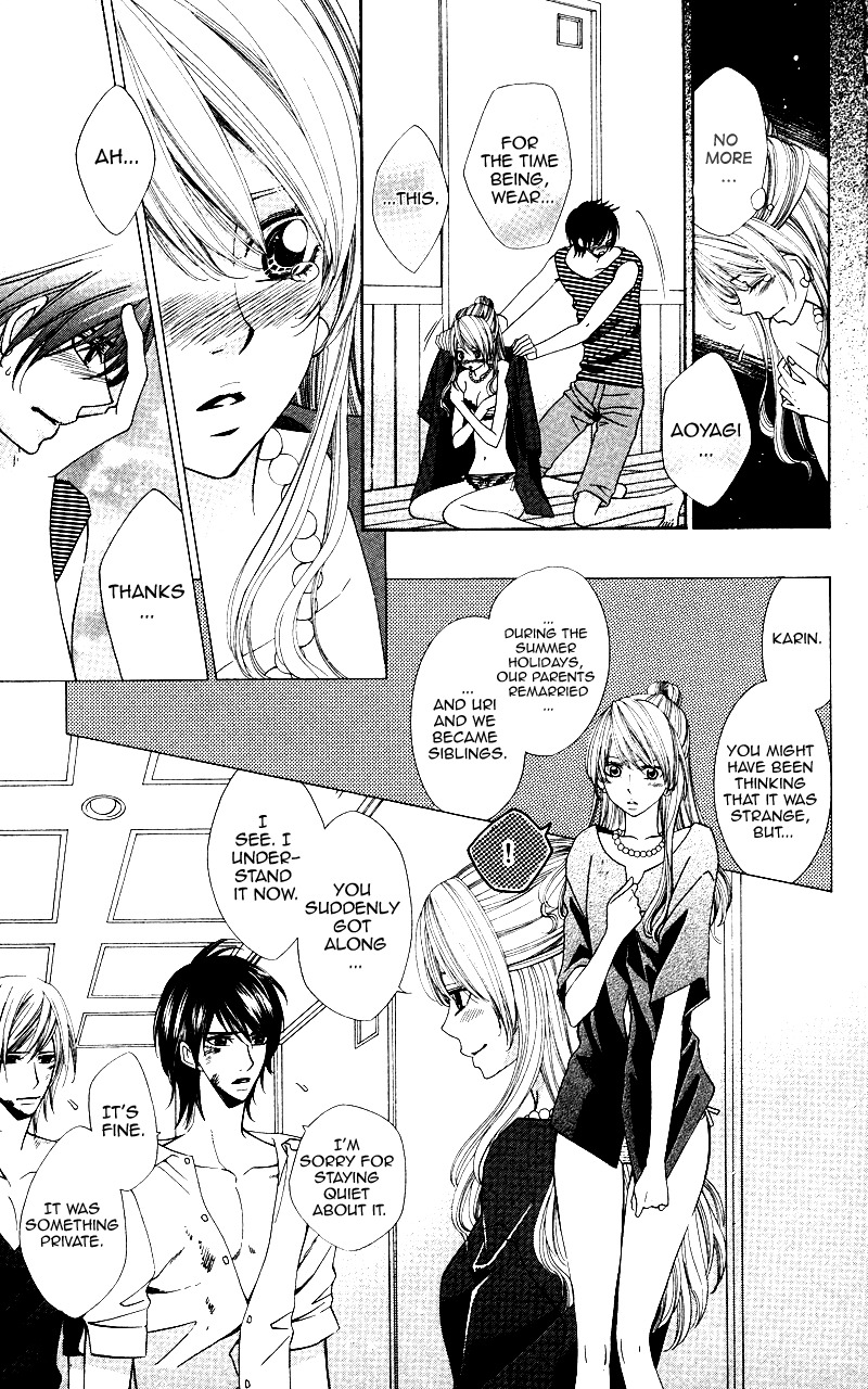 Ubukawa - Hajimete no Kare Chapter 5 page 30 - Chapter 5