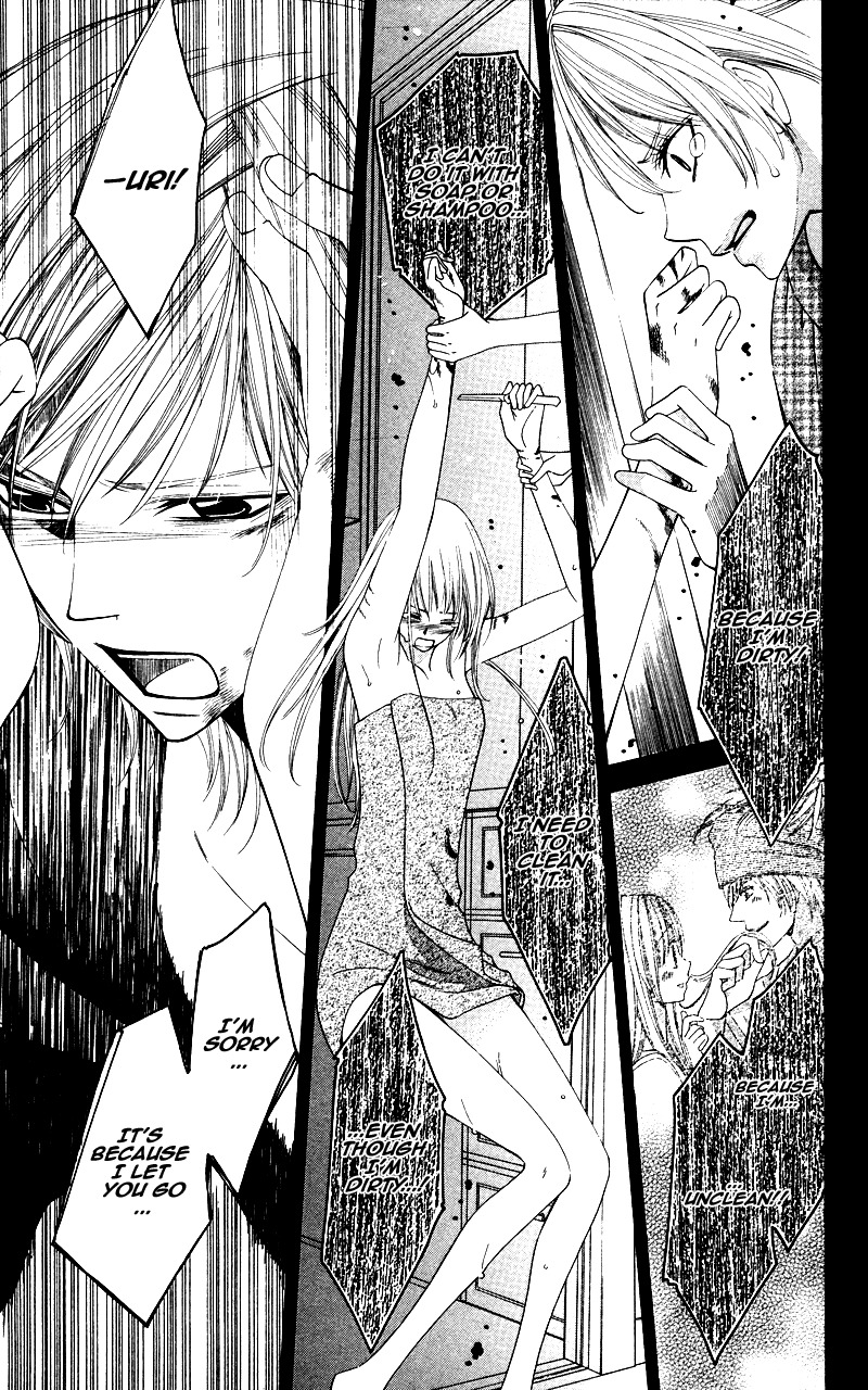 Ubukawa - Hajimete no Kare Chapter 5 page 36 - Chapter 5