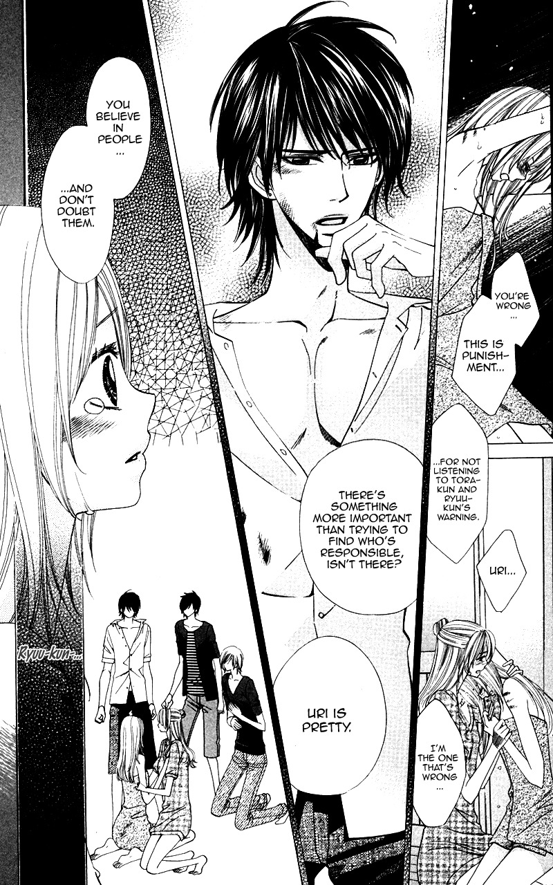 Ubukawa - Hajimete no Kare Chapter 5 page 37 - Chapter 5