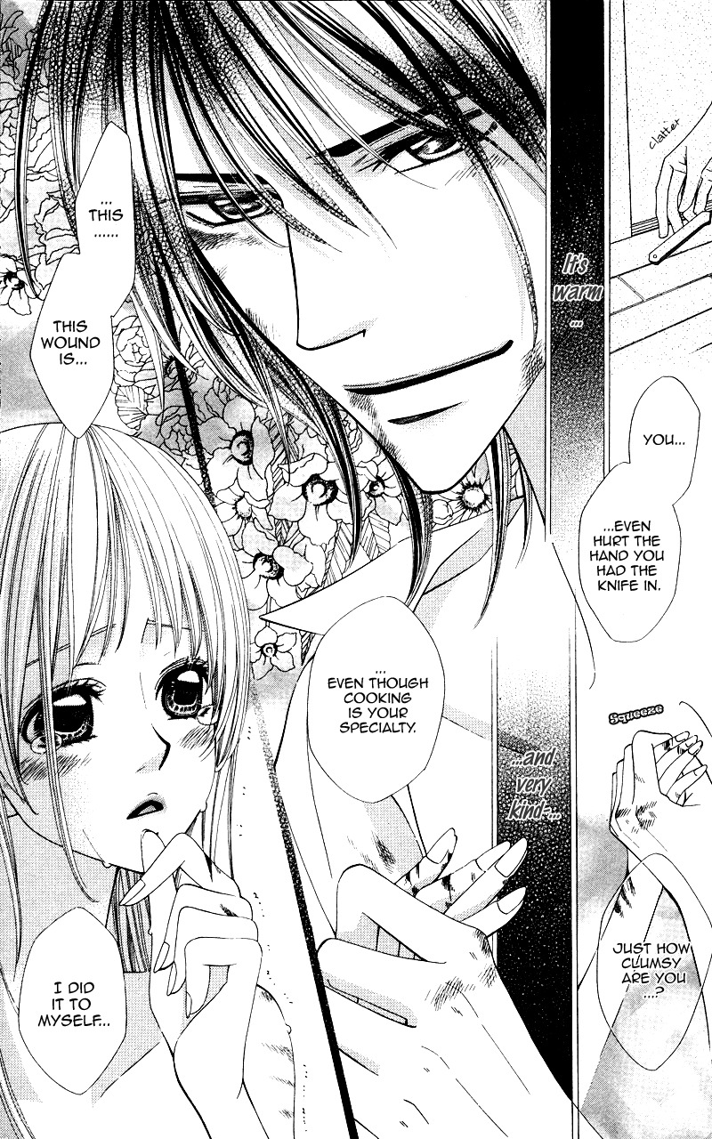 Ubukawa - Hajimete no Kare Chapter 5 page 39 - Chapter 5