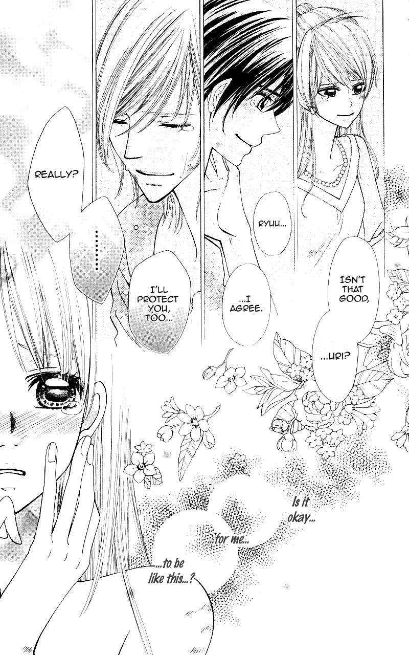 Ubukawa - Hajimete no Kare Chapter 5 page 46 - Chapter 5