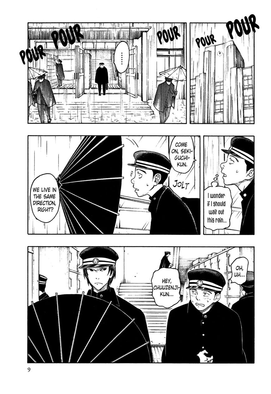 Ubume no Natsu Chapter 1 page 11 - Chapter 1