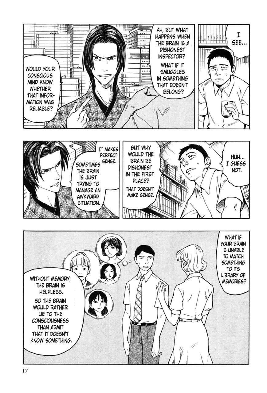Ubume no Natsu Chapter 1 page 19 - Chapter 1